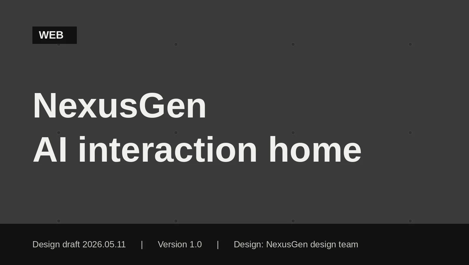 Cover of the AI interaction home design file